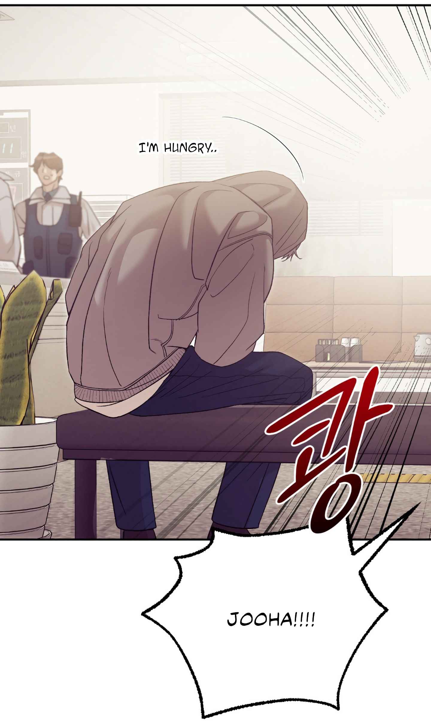Seashell Boy Chapter 105 - Page 22 in English