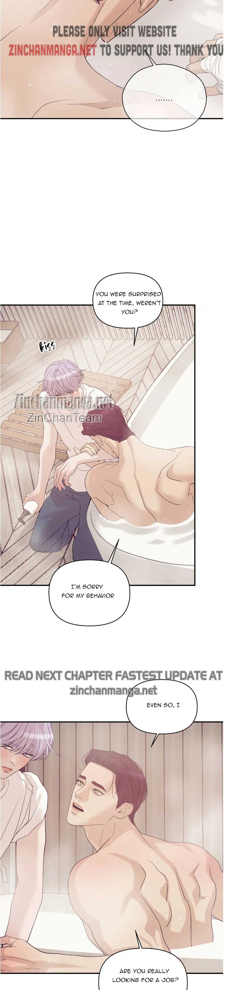 Seashell Boy Chapter 113.5 - Page 8 in English