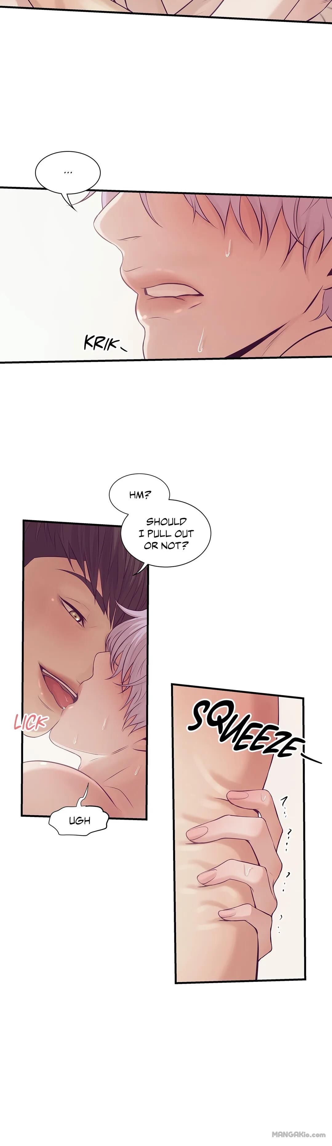 Seashell Boy Chapter 12 - Page 12 in English