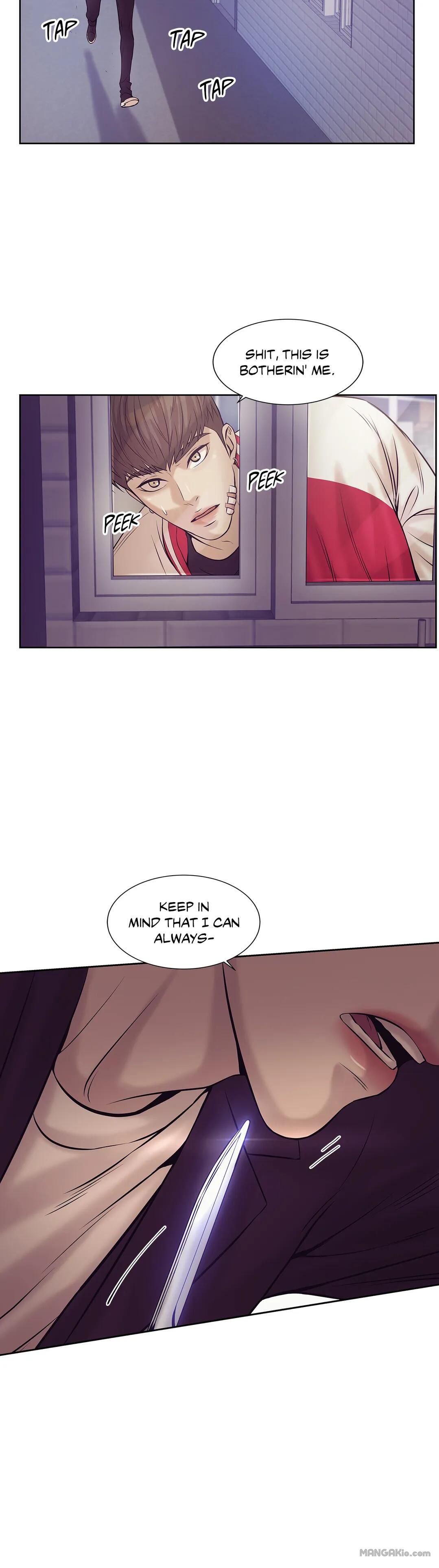 Seashell Boy Chapter 14 - Page 18 in English