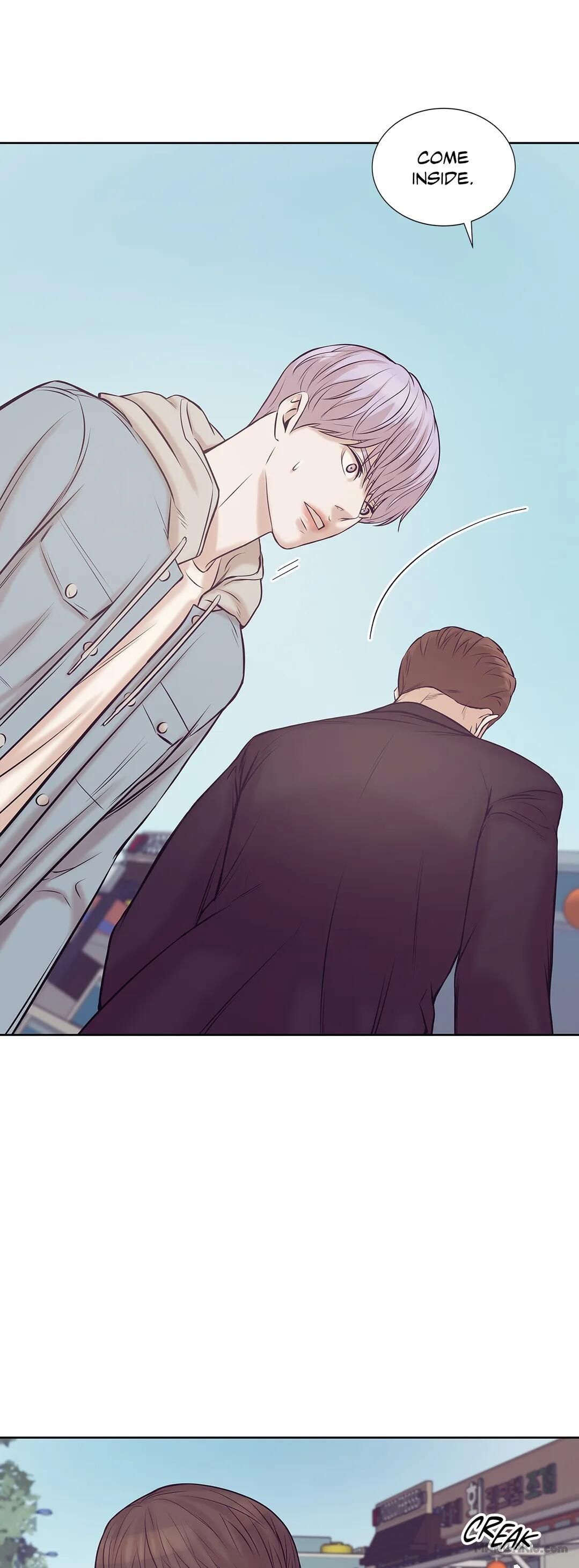 Seashell Boy Chapter 14 - Page 5 in English