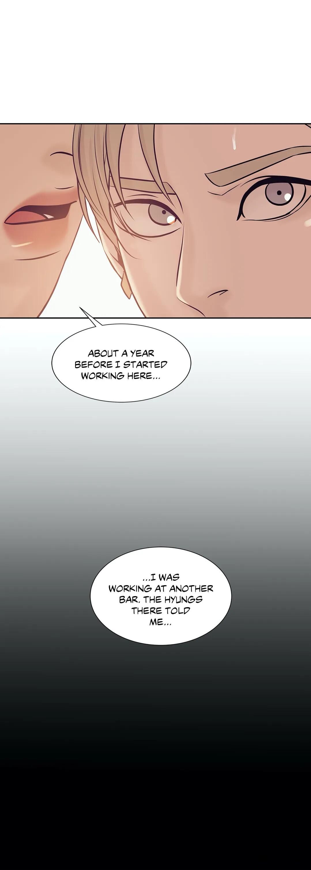 Seashell Boy Chapter 17 - Page 13 in English