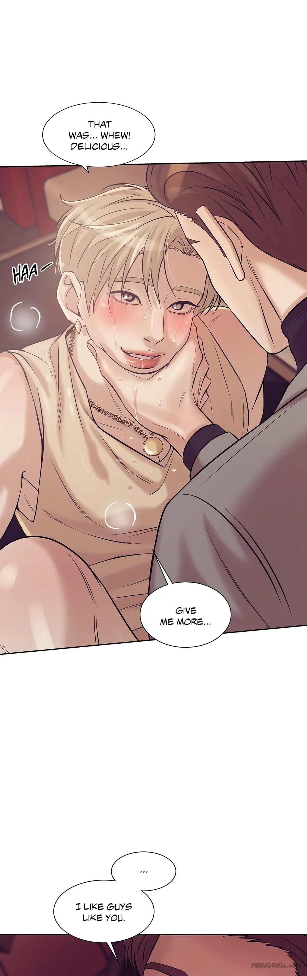 Seashell Boy Chapter 17 - Page 31 in English