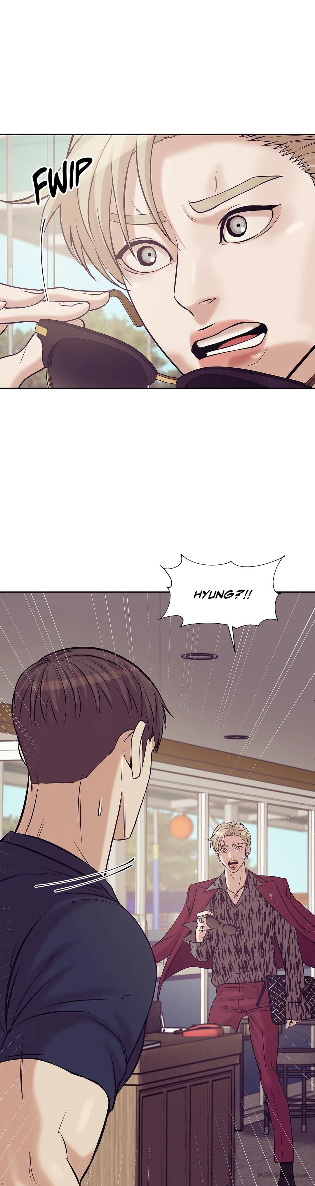 Seashell Boy Chapter 18 - Page 45 in English