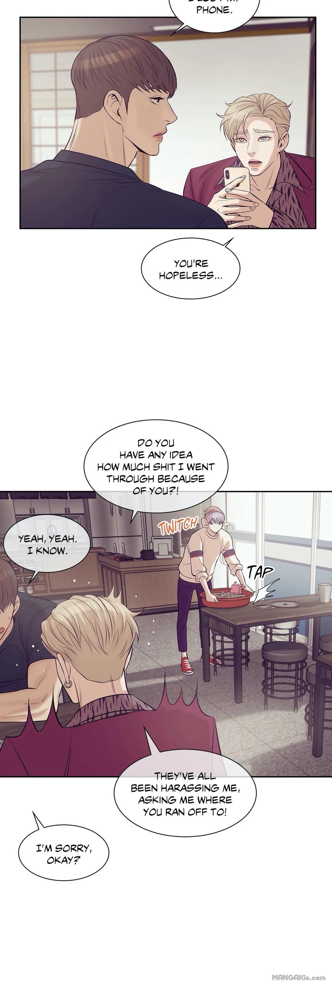 Seashell Boy Chapter 19 - Page 25 in English