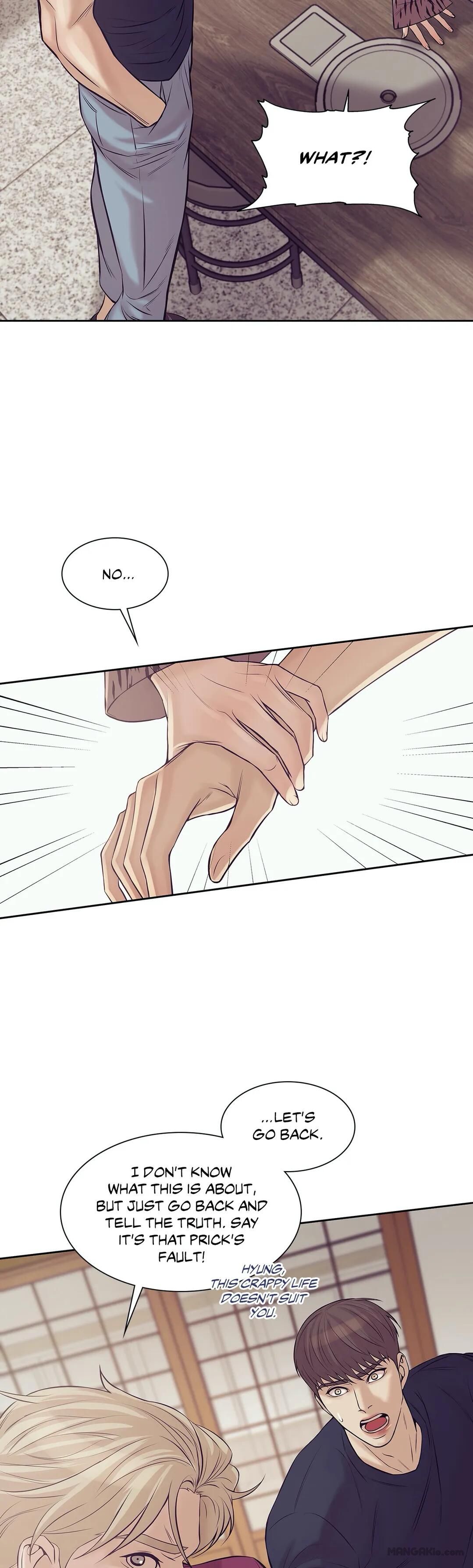 Seashell Boy Chapter 19 - Page 42 in English