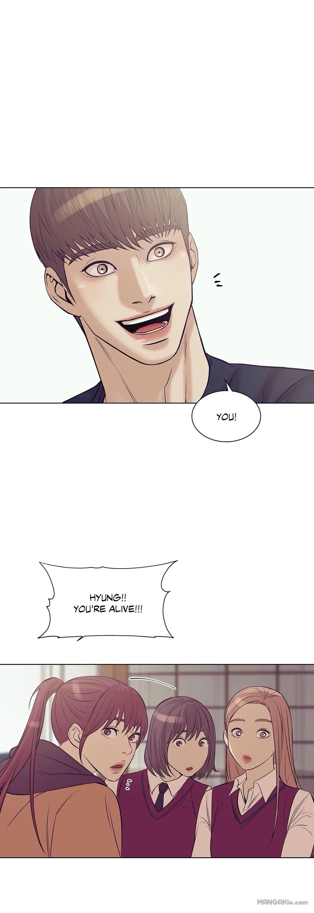 Seashell Boy Chapter 19 - Page 5 in English