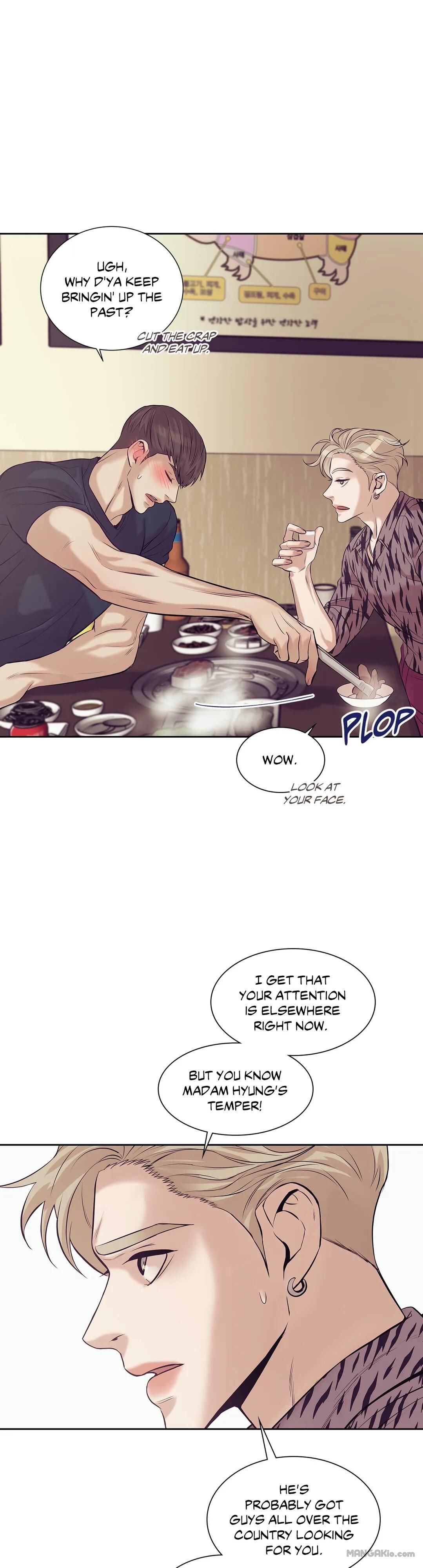 Seashell Boy Chapter 20 - Page 14 in English