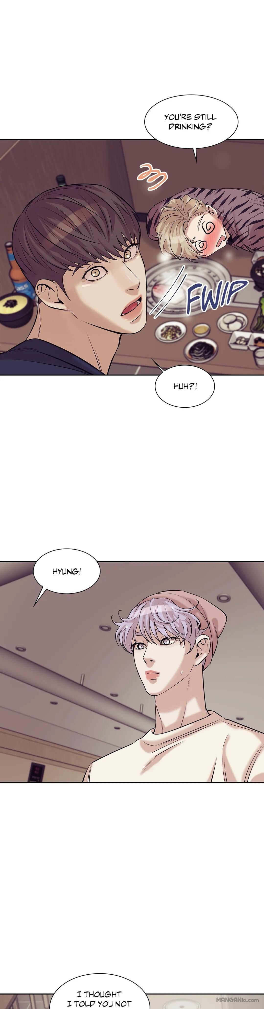 Seashell Boy Chapter 20 - Page 19 in English