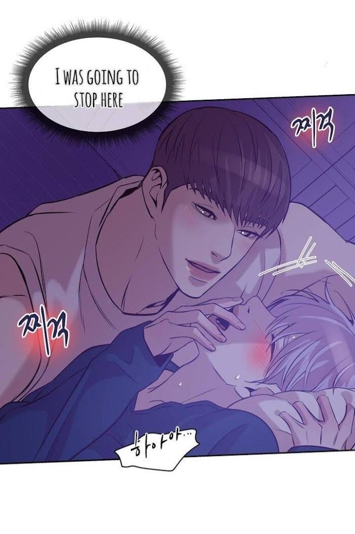 Seashell Boy Chapter 21.1 - Page 13 in English