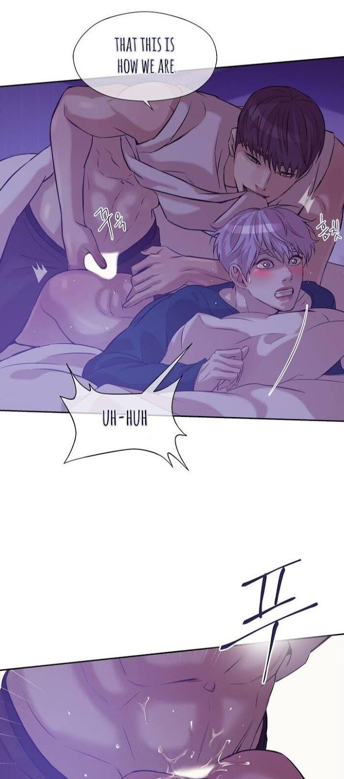 Seashell Boy Chapter 21.1 - Page 18 in English