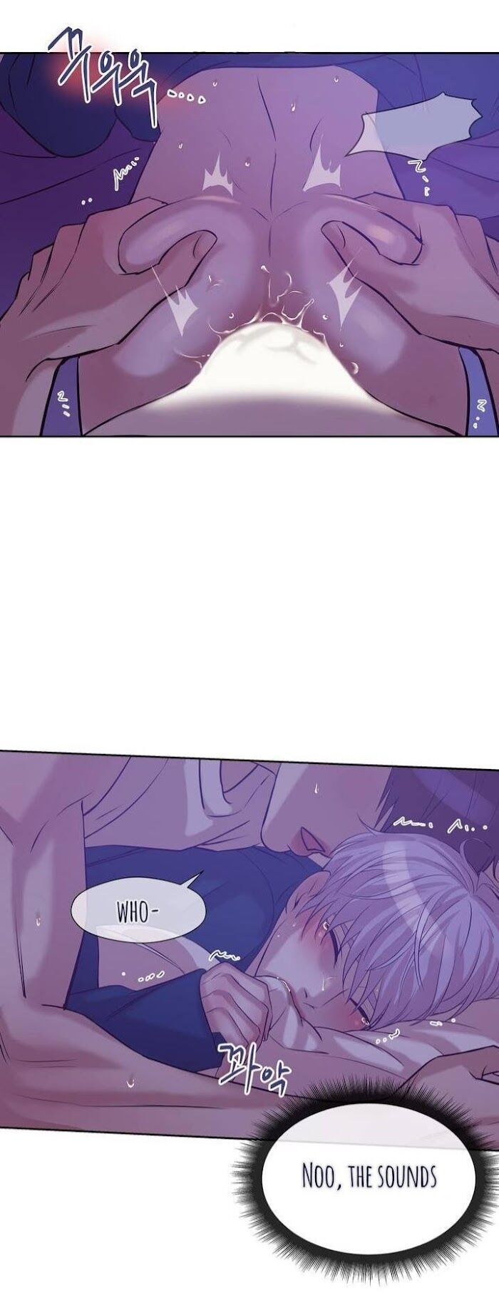 Seashell Boy Chapter 21.1 - Page 21 in English