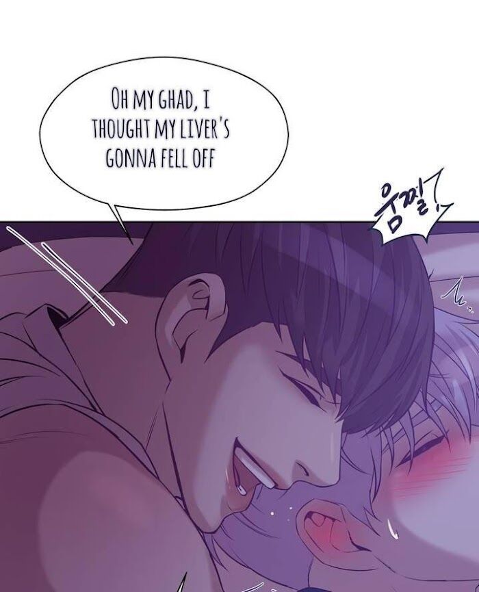 Seashell Boy Chapter 21.1 - Page 32 in English