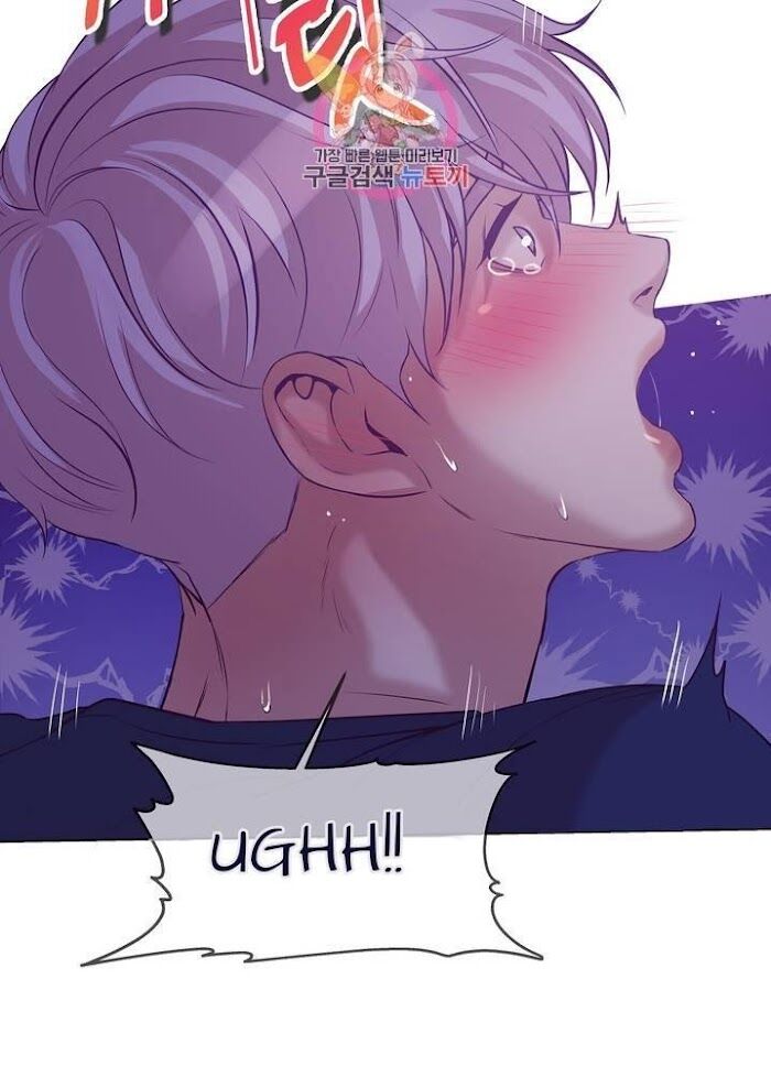 Seashell Boy Chapter 21.1 - Page 35 in English