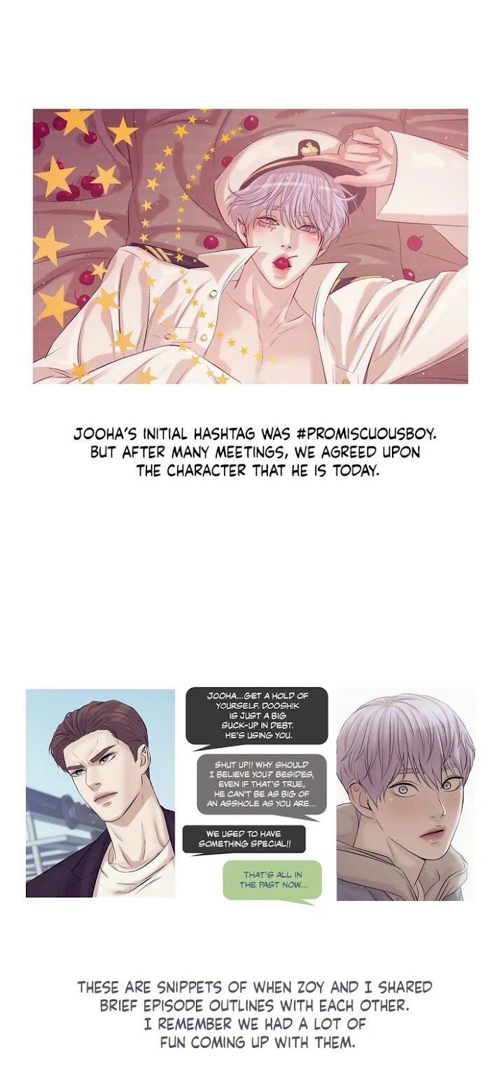 Seashell Boy Chapter 29.5 - Page 21 in English