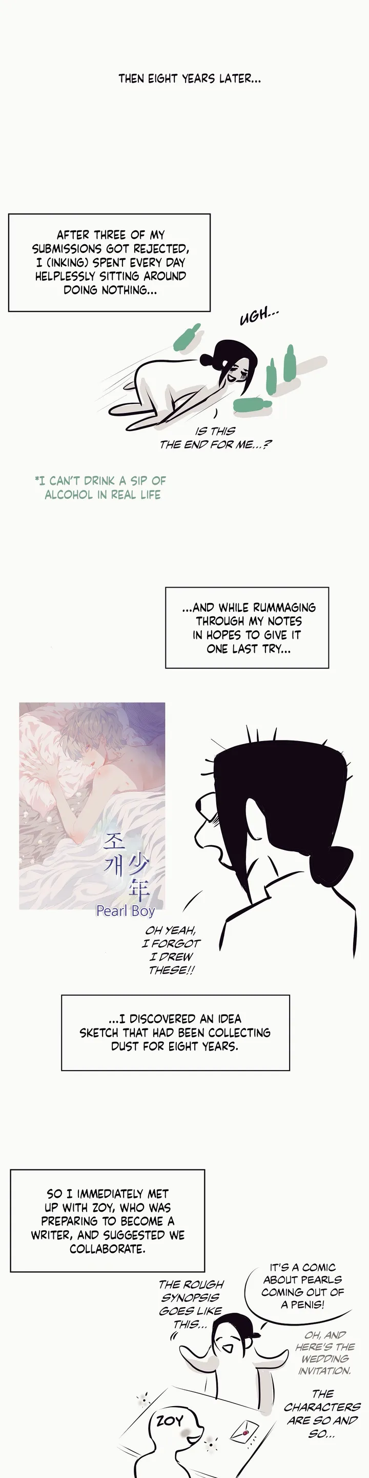 Seashell Boy Chapter 29.5 - Page 6 in English