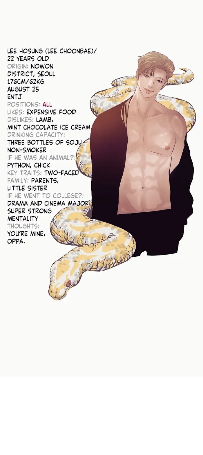Seashell Boy Chapter 29.5 - Page 17 in English