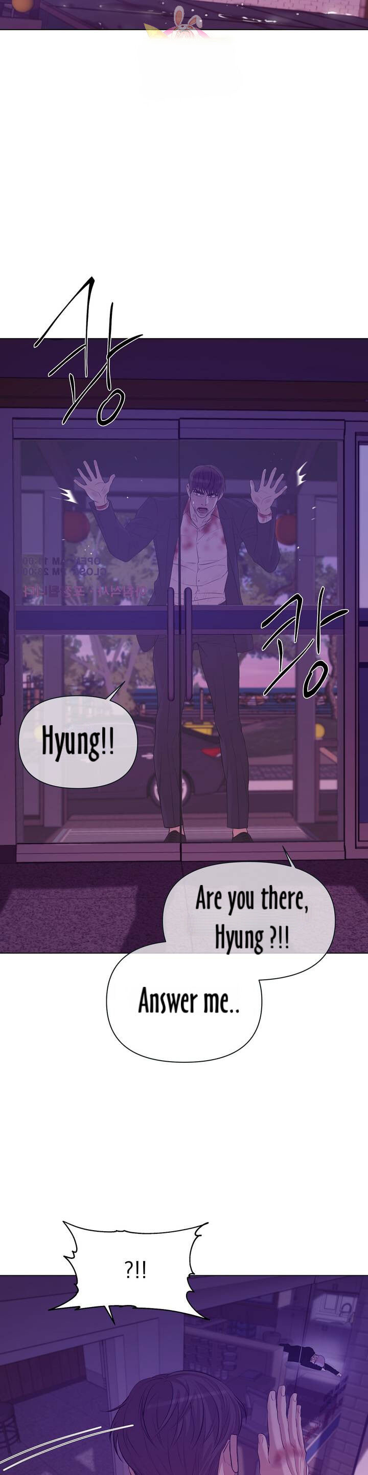 Seashell Boy Chapter 31 - Page 20 in English