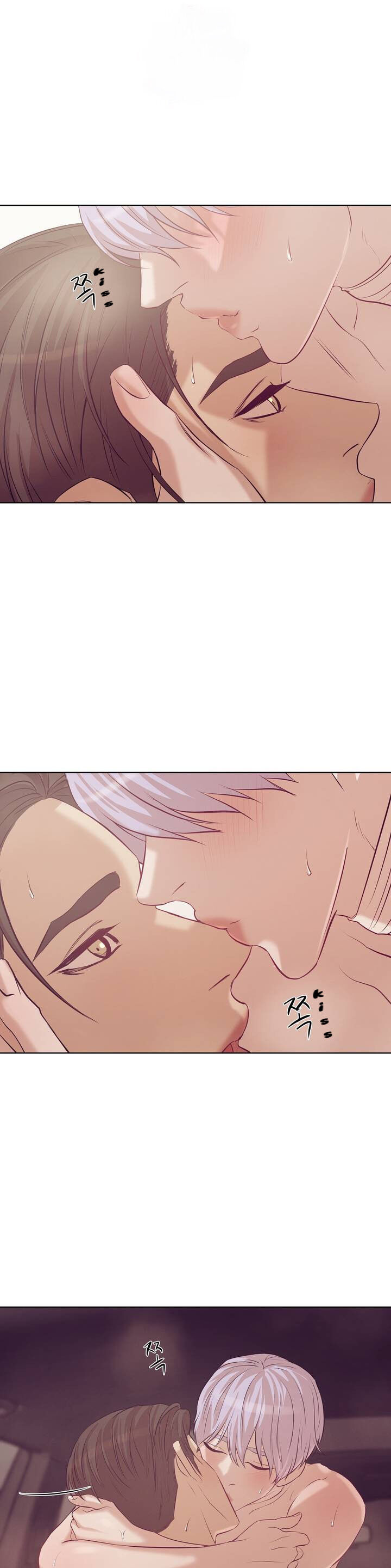 Seashell Boy Chapter 33 - Page 16 in English