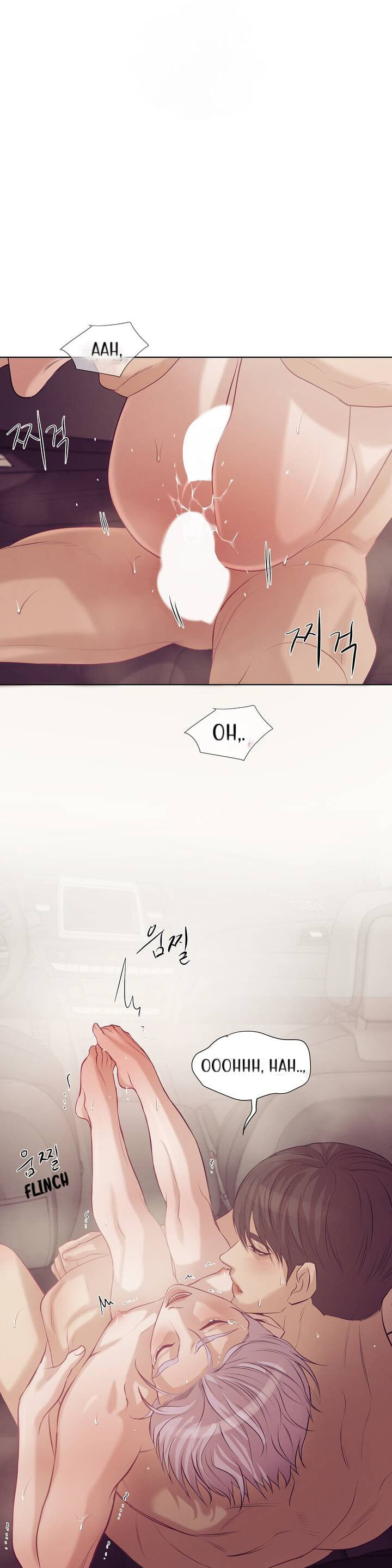 Seashell Boy Chapter 33 - Page 20 in English