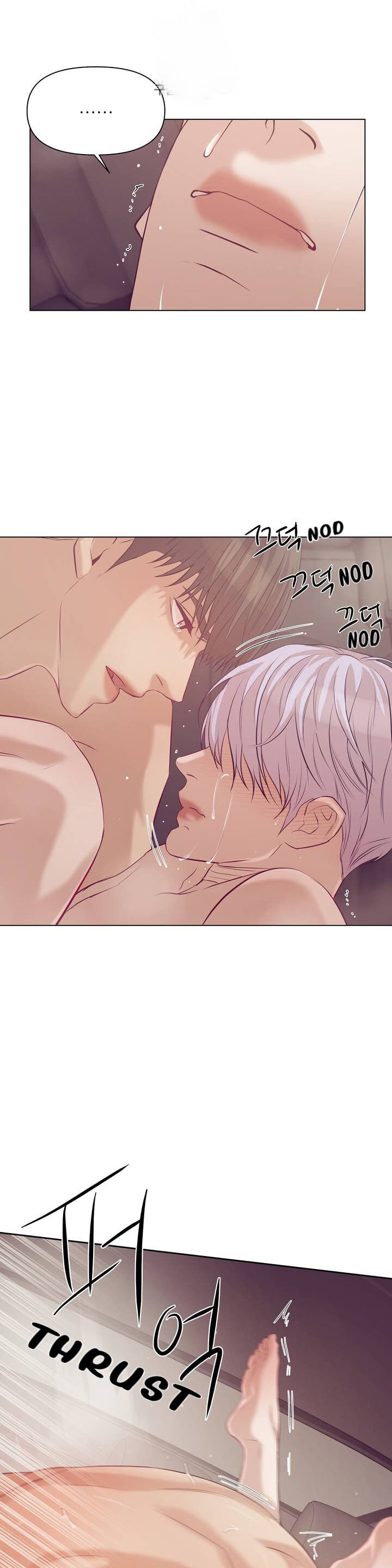 Seashell Boy Chapter 34 - Page 7 in English