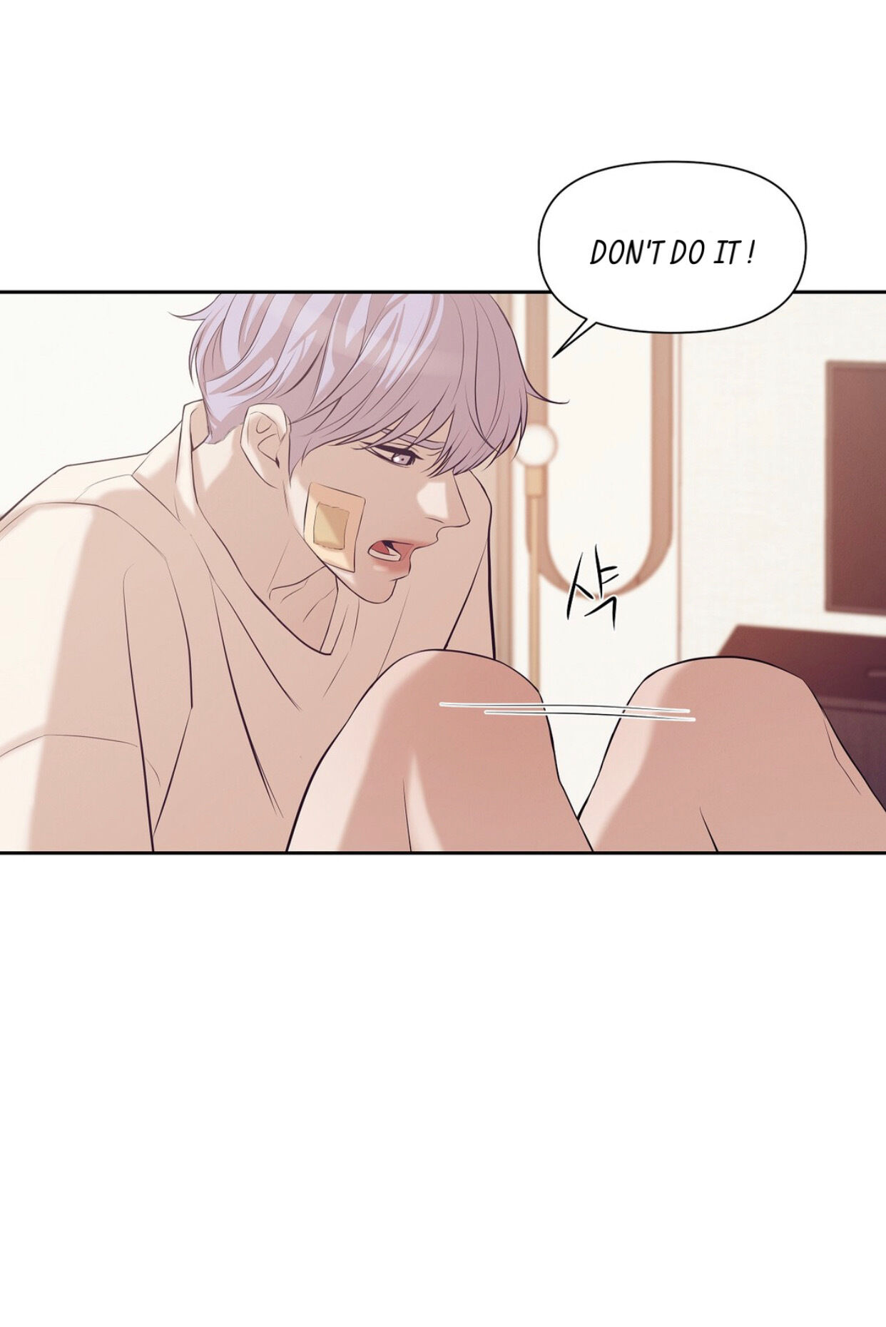 Seashell Boy Chapter 35 - Page 65 in English
