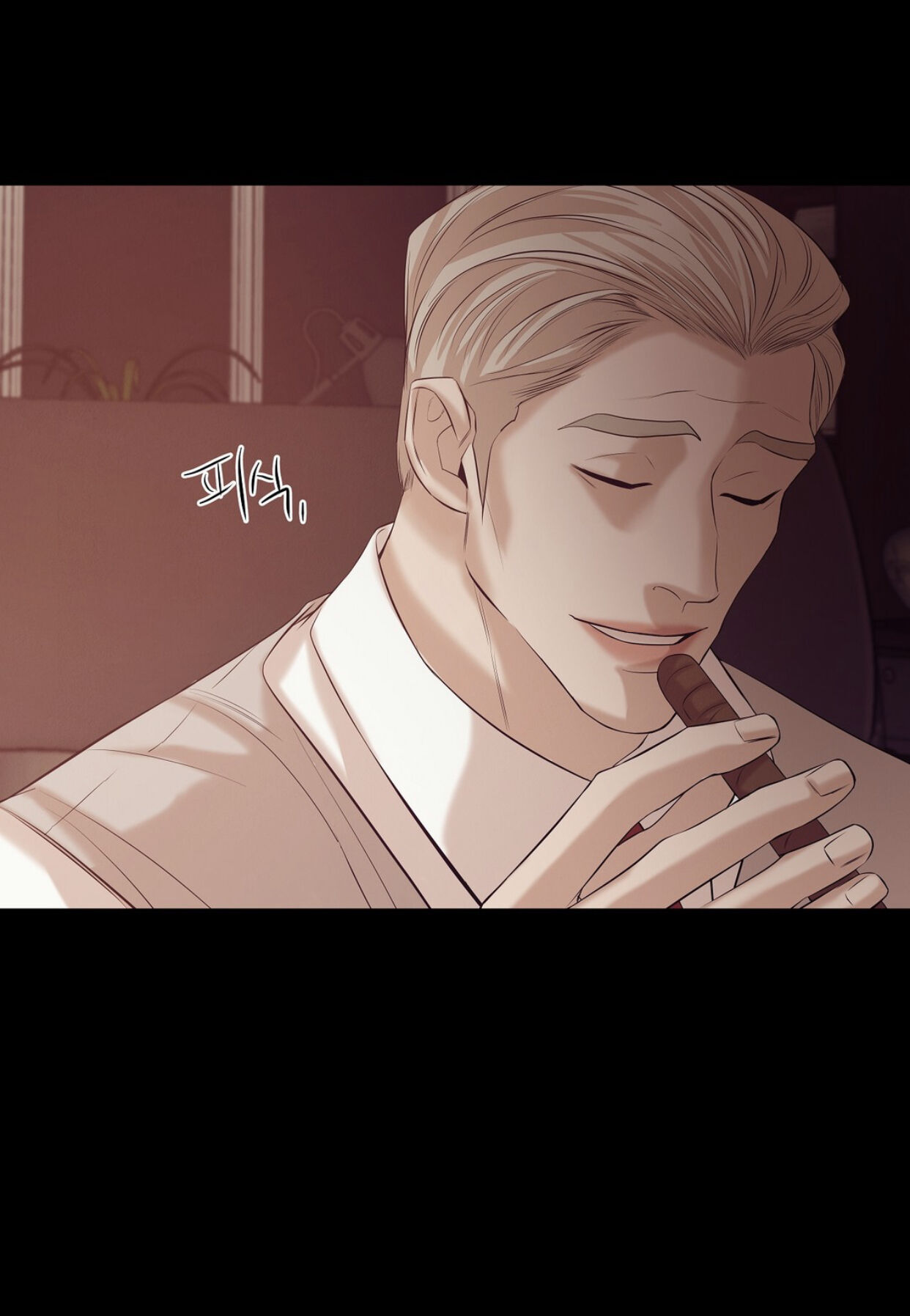 Seashell Boy Chapter 35 - Page 79 in English