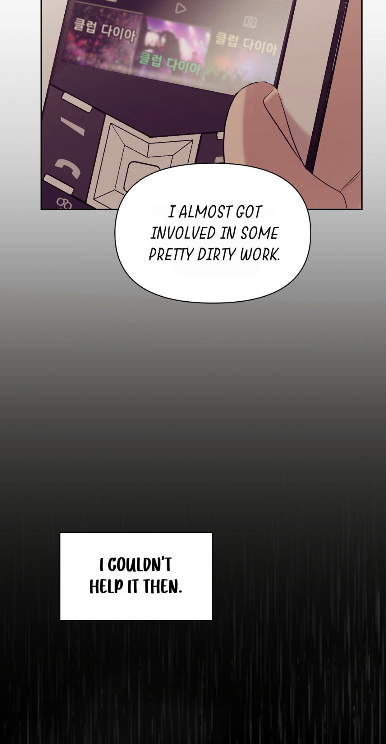 Seashell Boy Chapter 36 - Page 15 in English