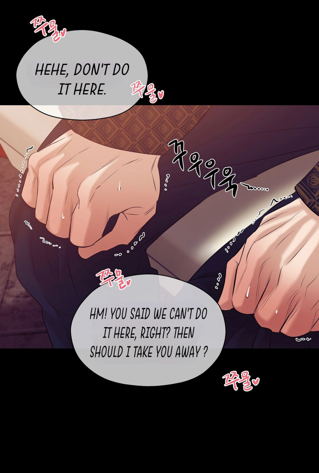Seashell Boy Chapter 36 - Page 32 in English
