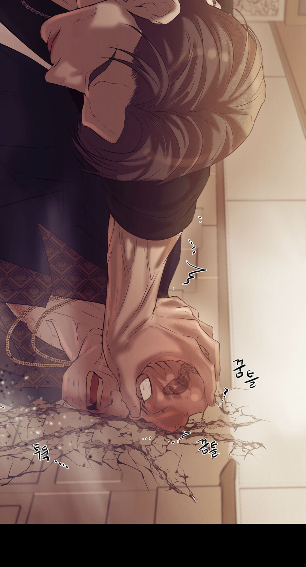 Seashell Boy Chapter 36 - Page 50 in English