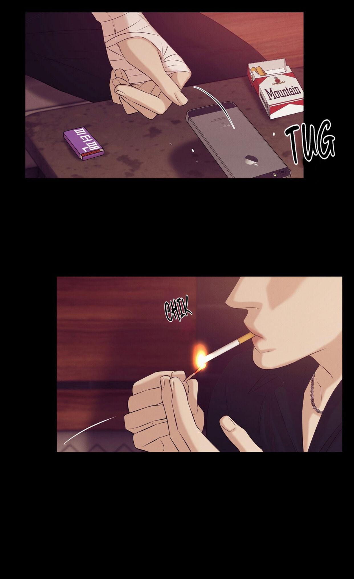 Seashell Boy Chapter 36 - Page 62 in English