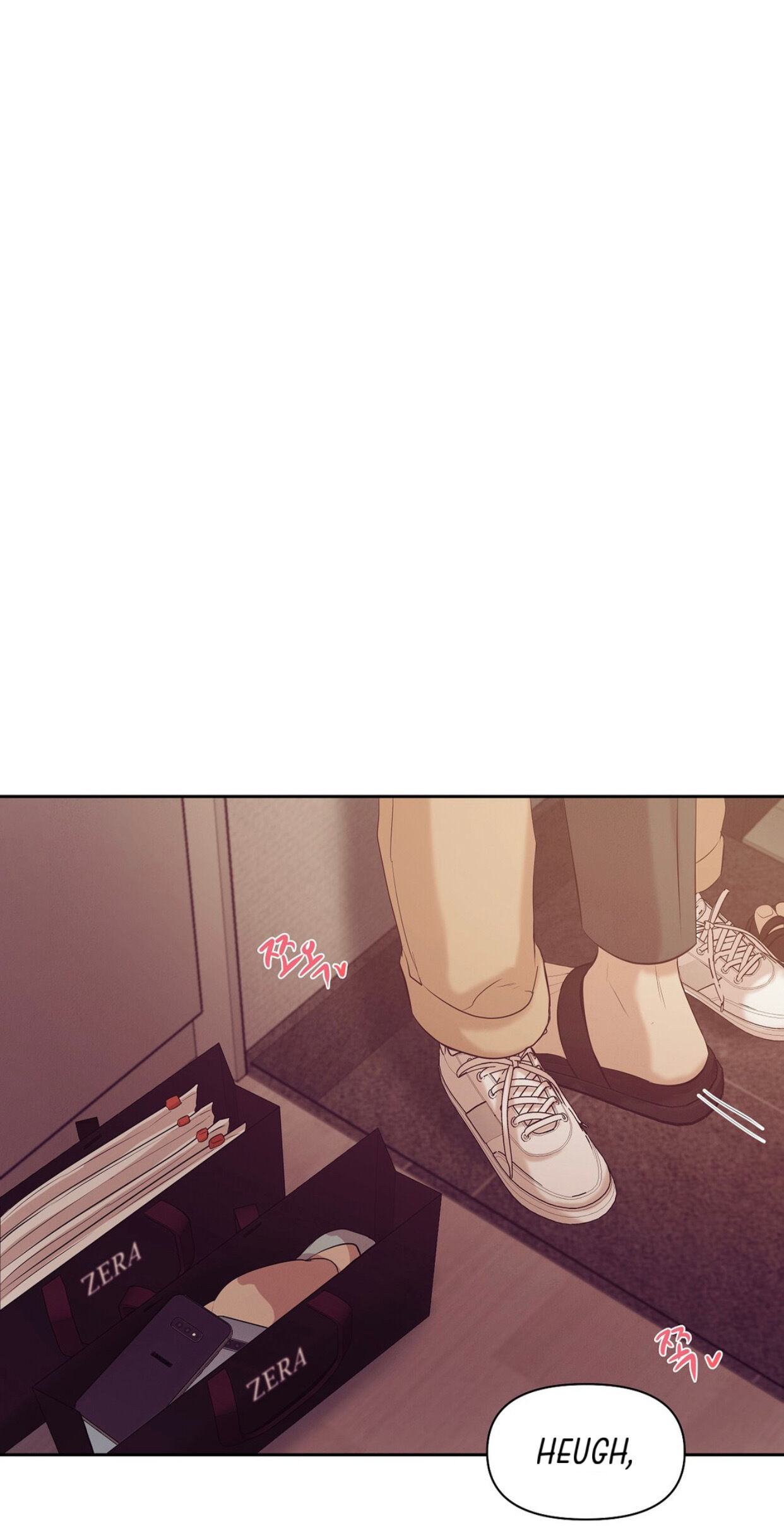 Seashell Boy Chapter 36 - Page 81 in English