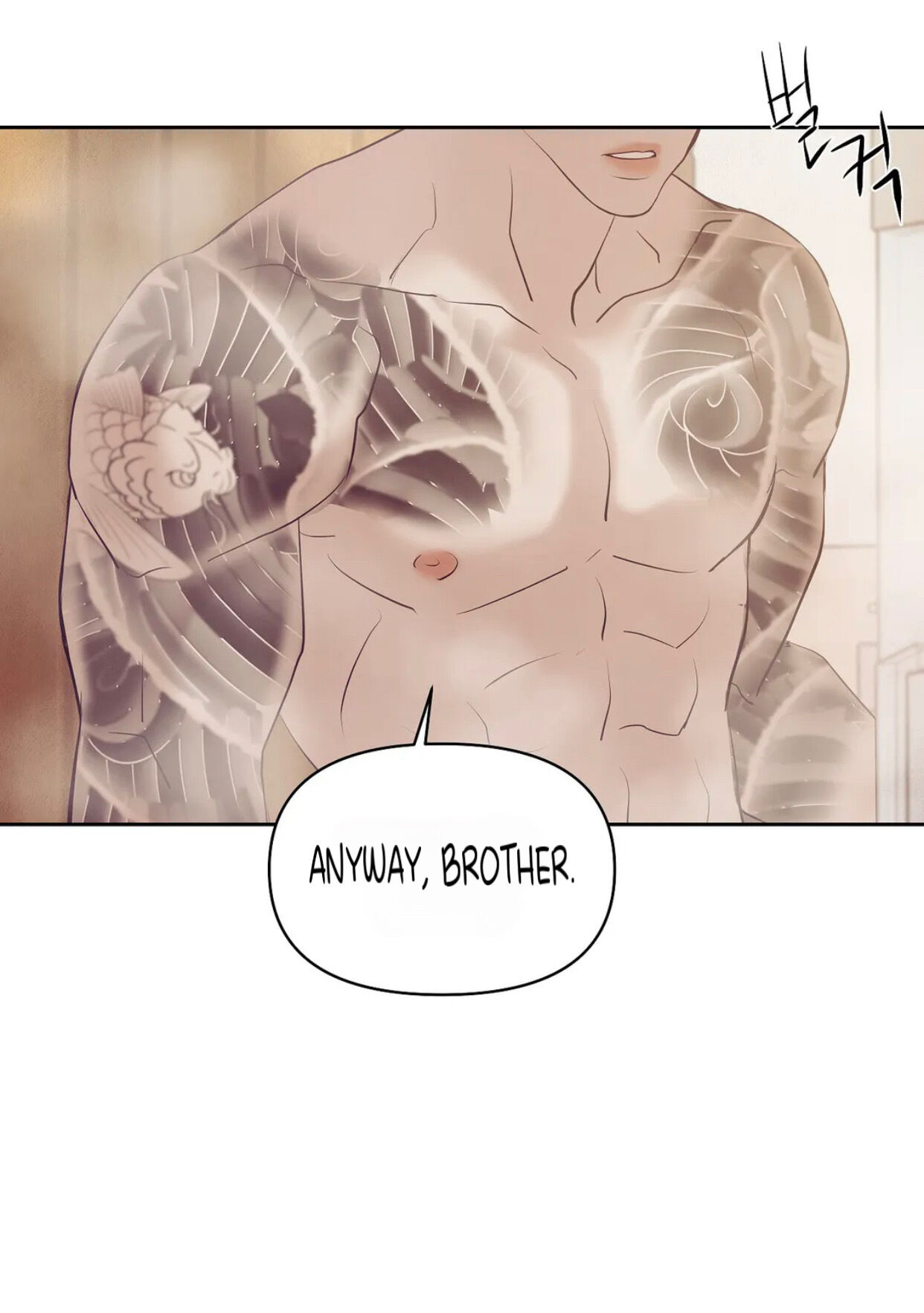 Seashell Boy Chapter 38 - Page 22 in English