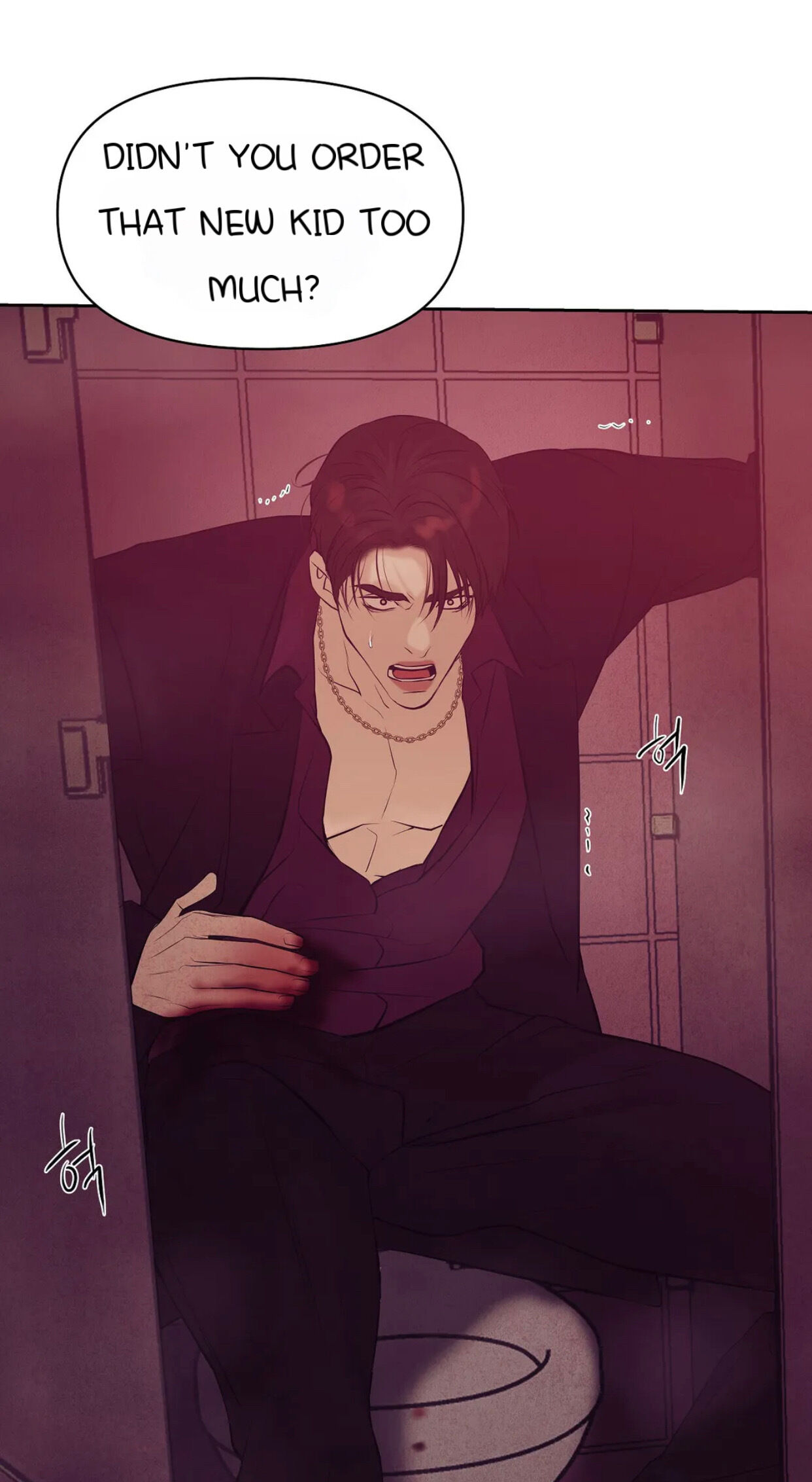 Seashell Boy Chapter 38 - Page 26 in English