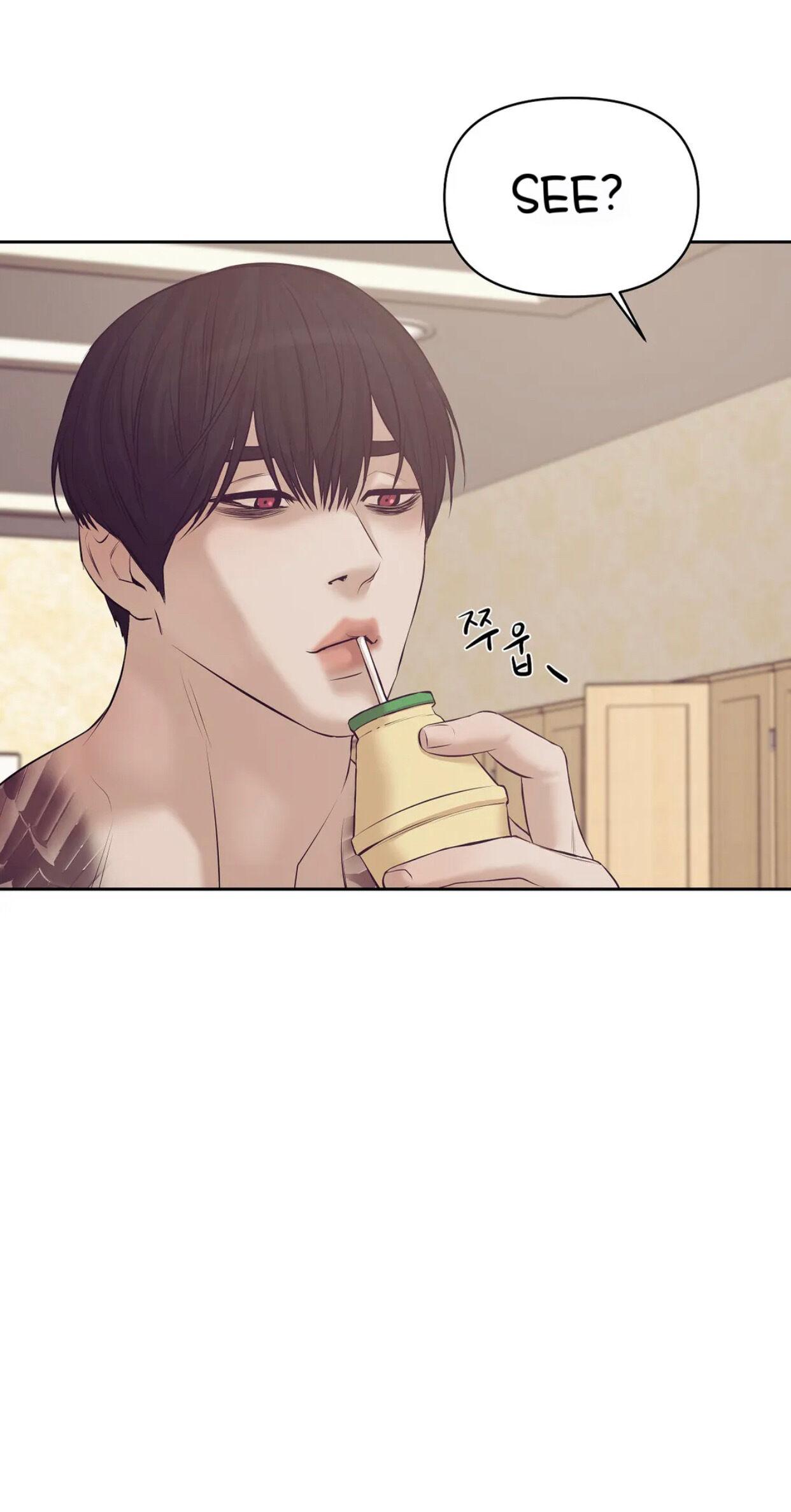 Seashell Boy Chapter 38 - Page 54 in English