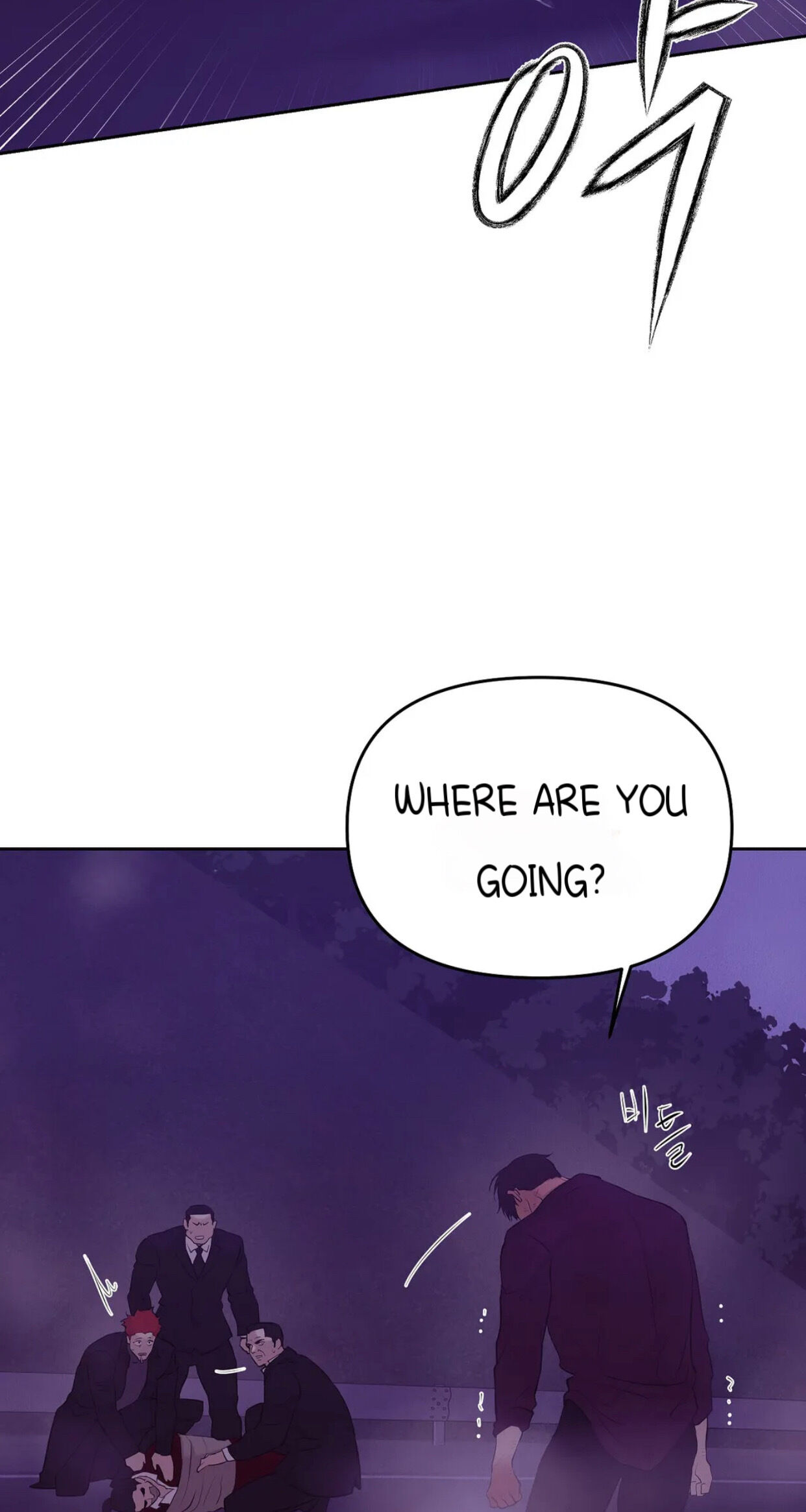 Seashell Boy Chapter 38 - Page 91 in English