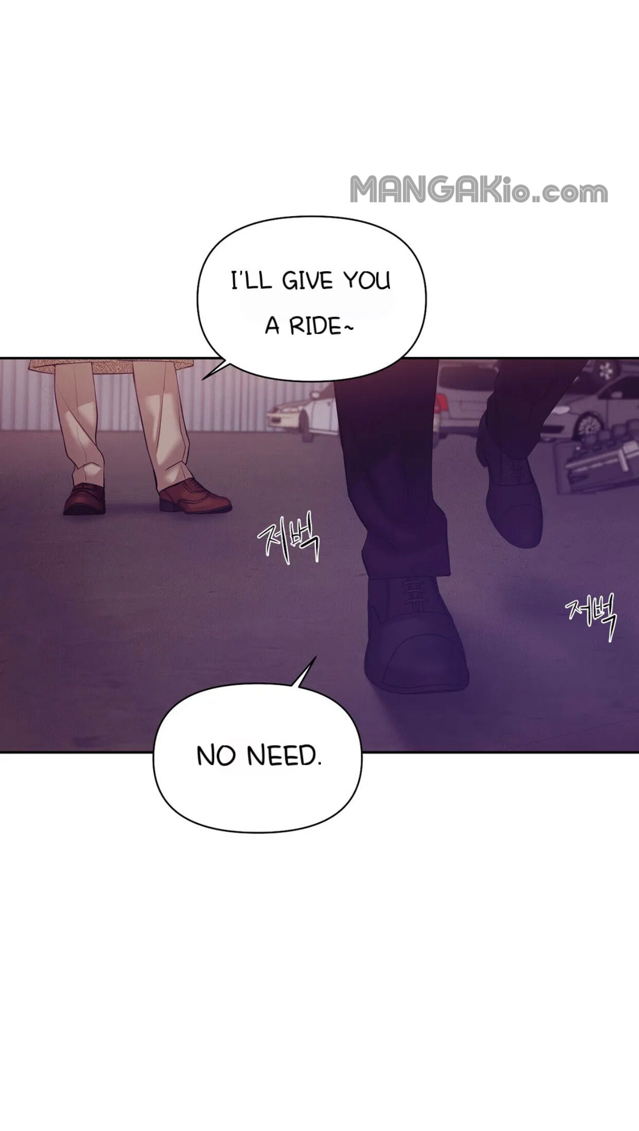 Seashell Boy Chapter 39 - Page 14 in English
