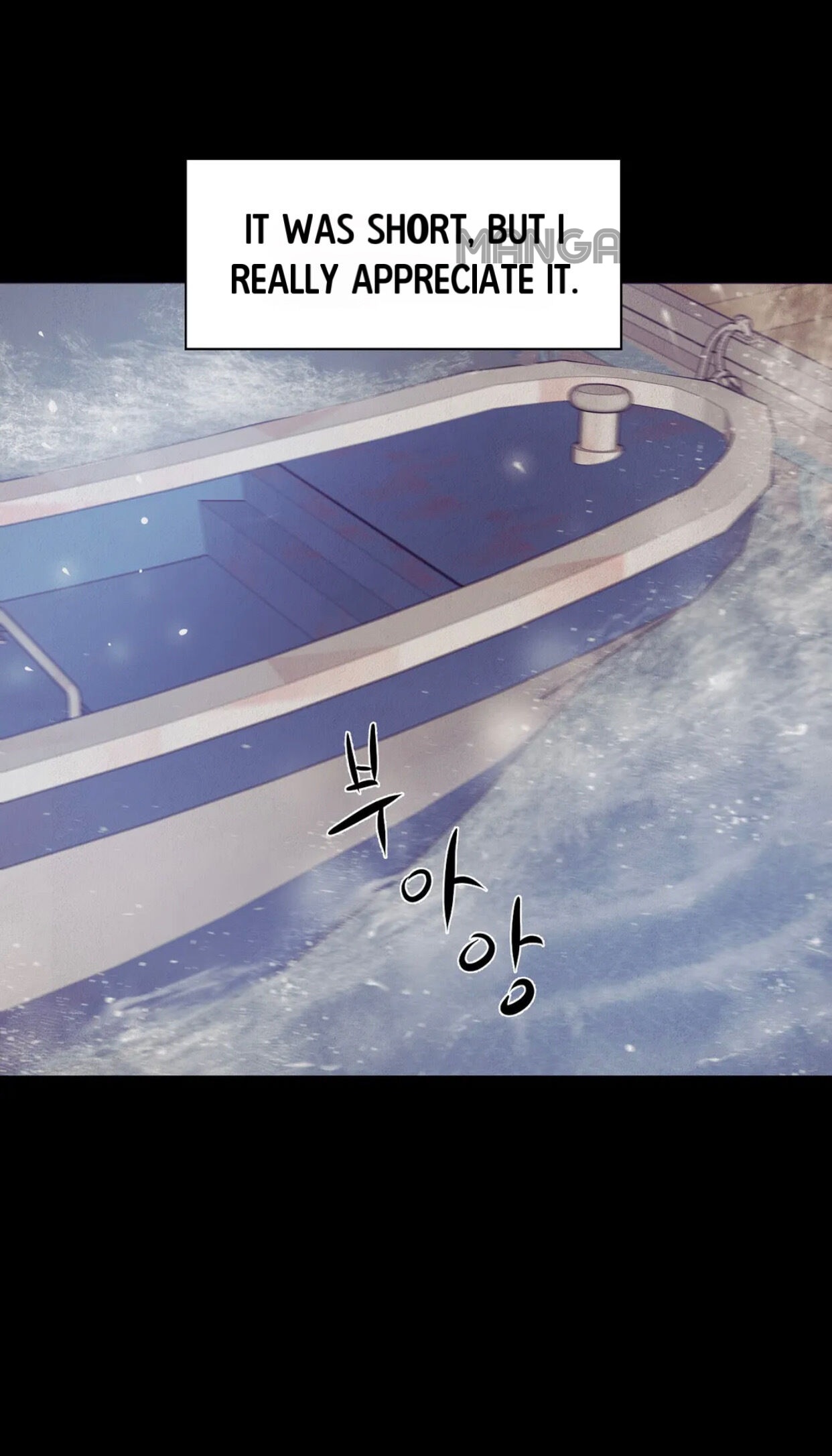 Seashell Boy Chapter 39 - Page 45 in English
