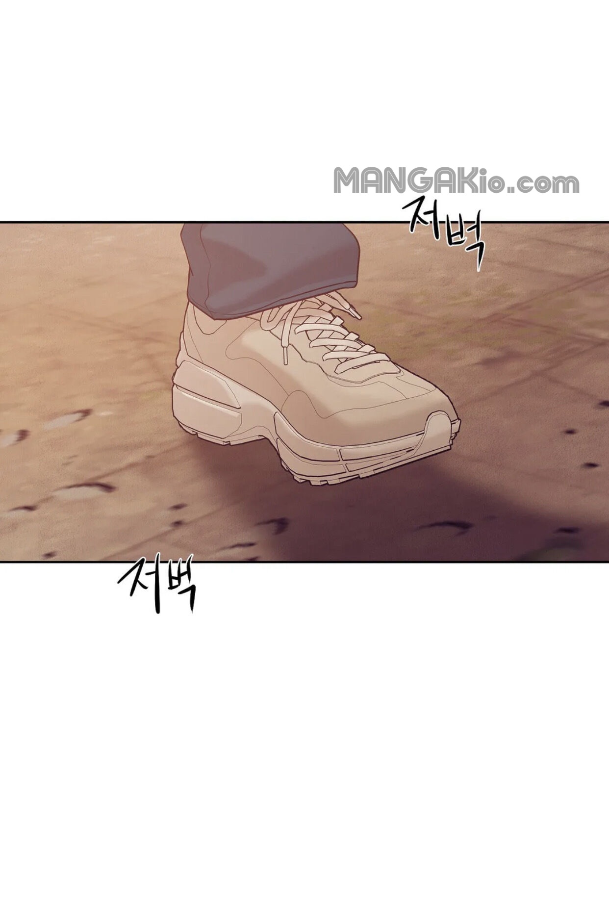 Seashell Boy Chapter 39 - Page 59 in English