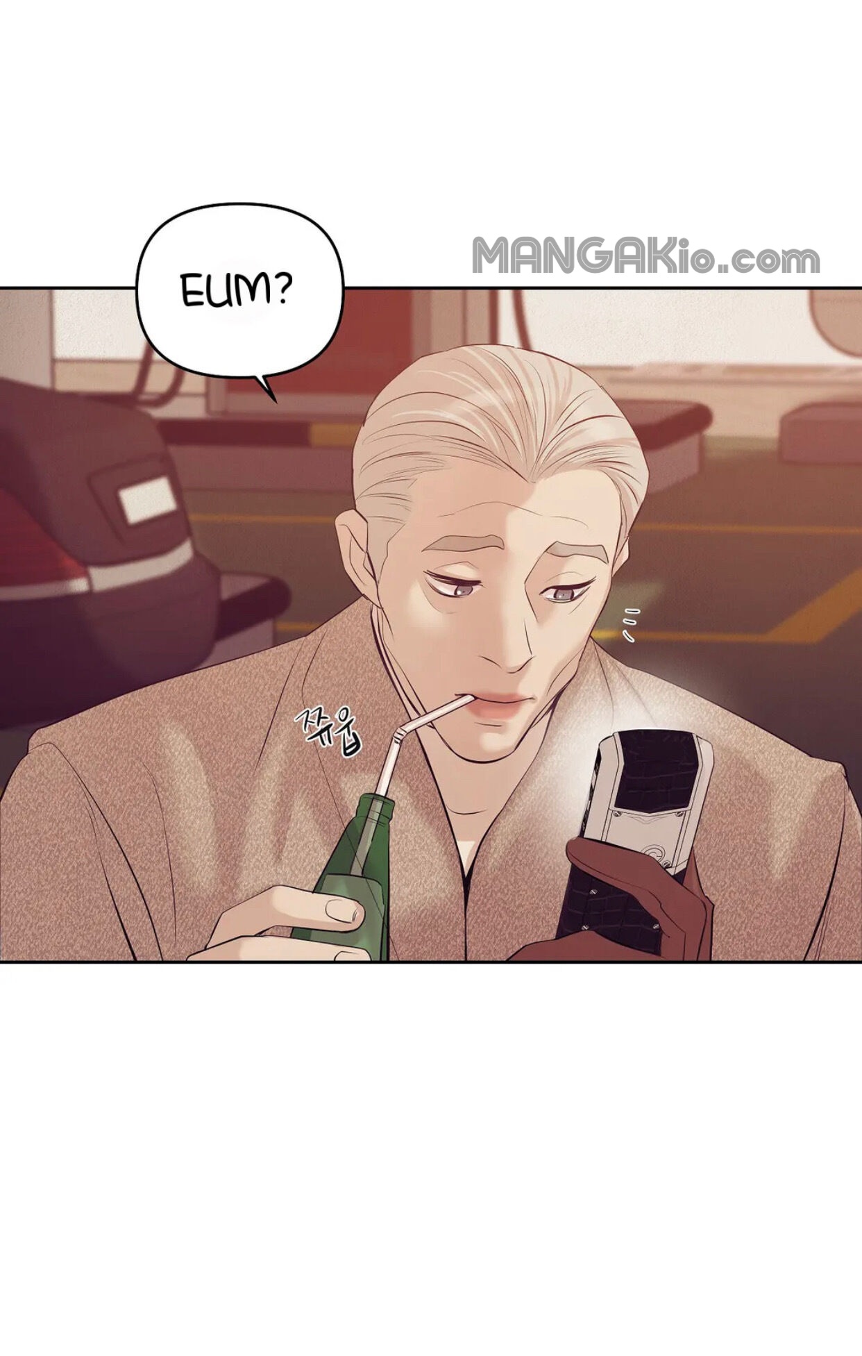 Seashell Boy Chapter 39 - Page 66 in English