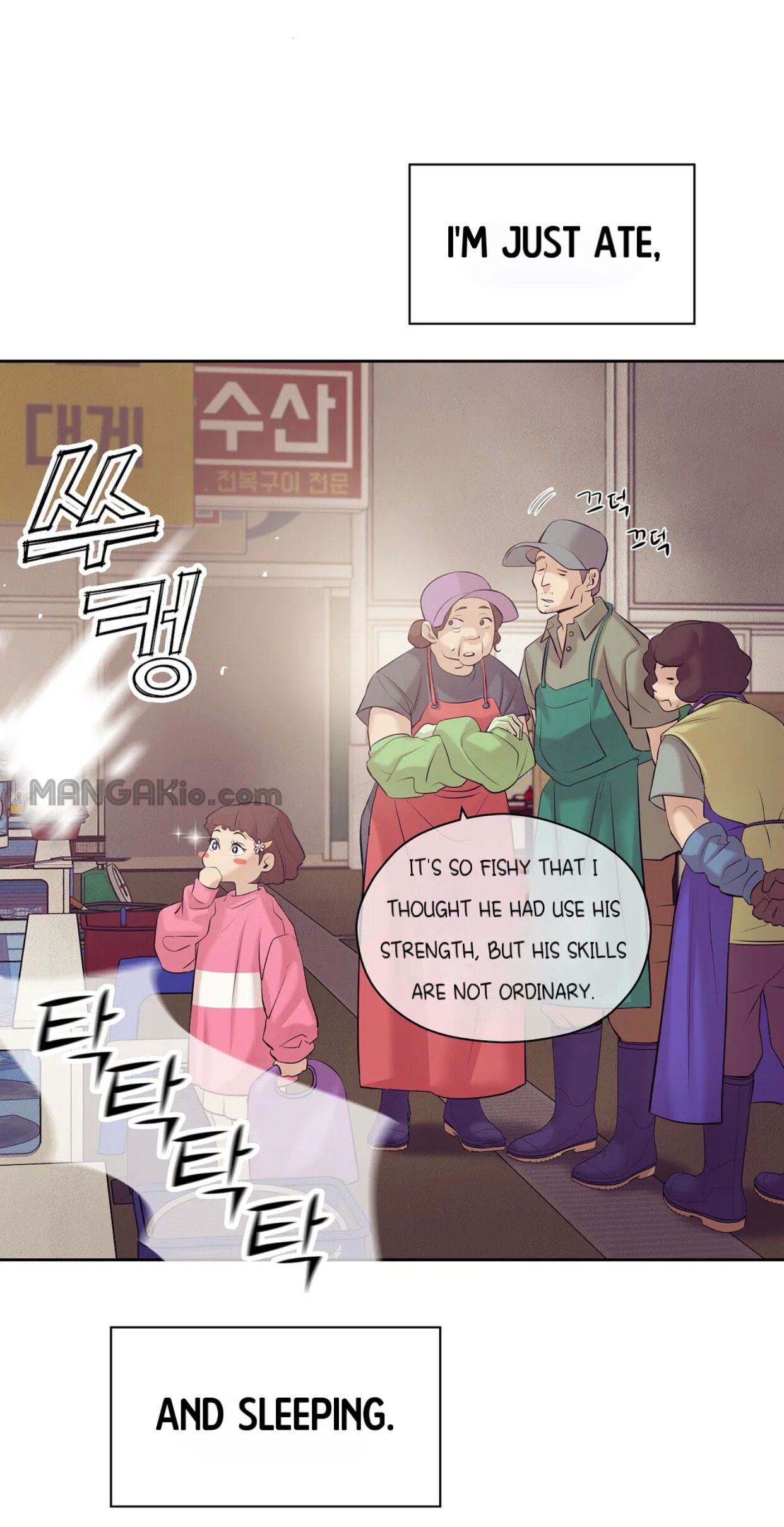 Seashell Boy Chapter 40 - Page 49 in English