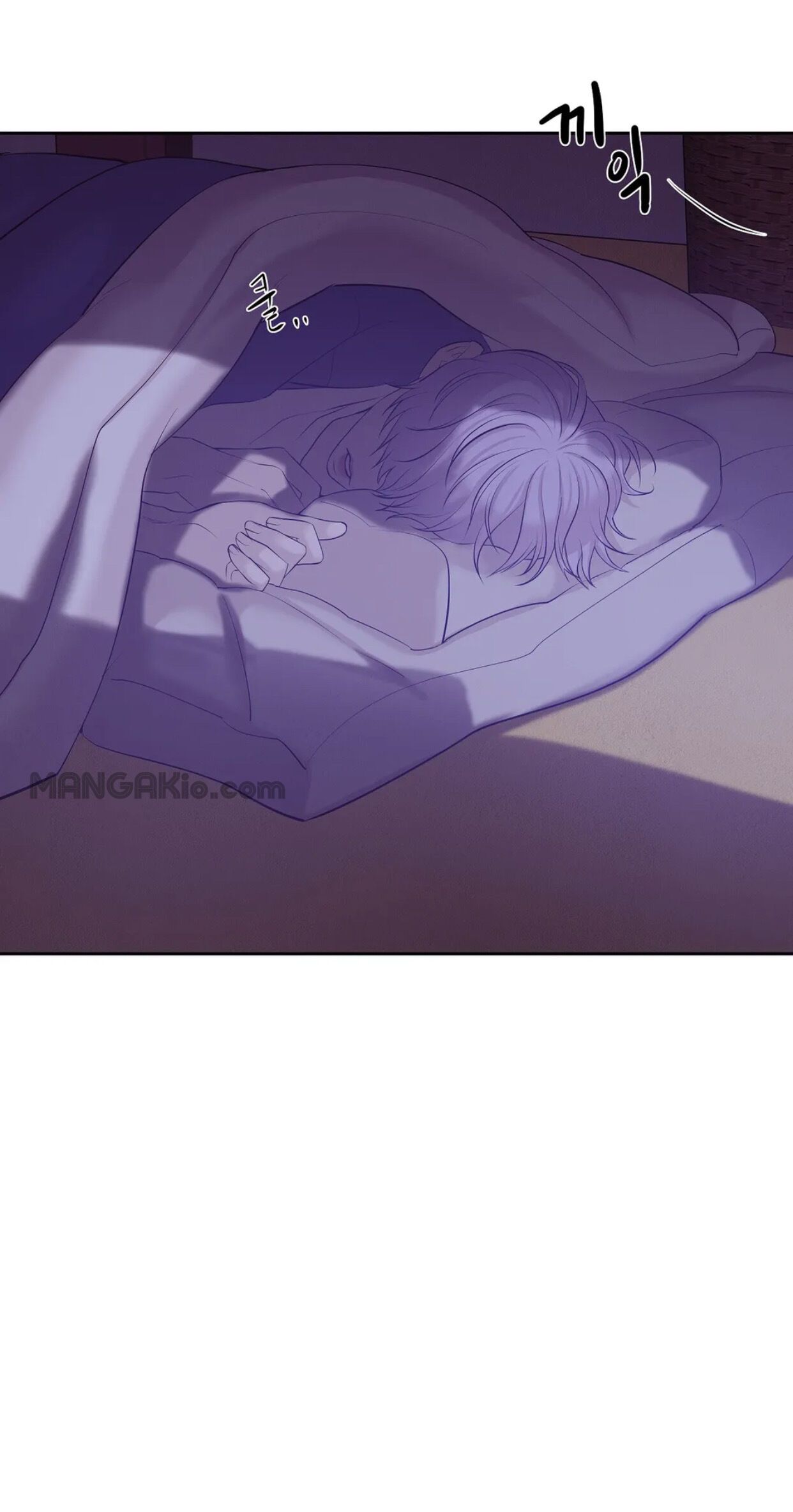 Seashell Boy Chapter 40 - Page 79 in English