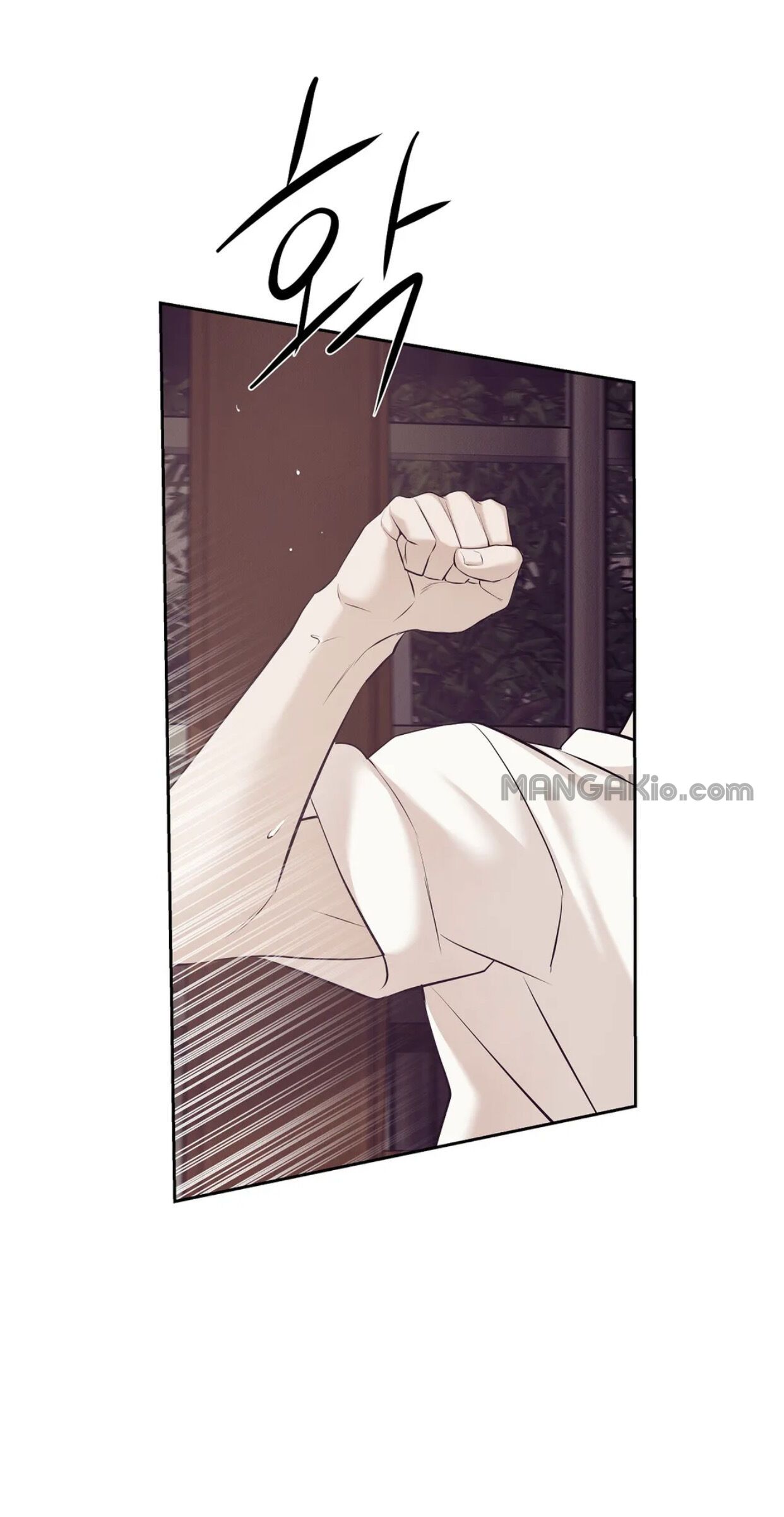 Seashell Boy Chapter 41 - Page 24 in English