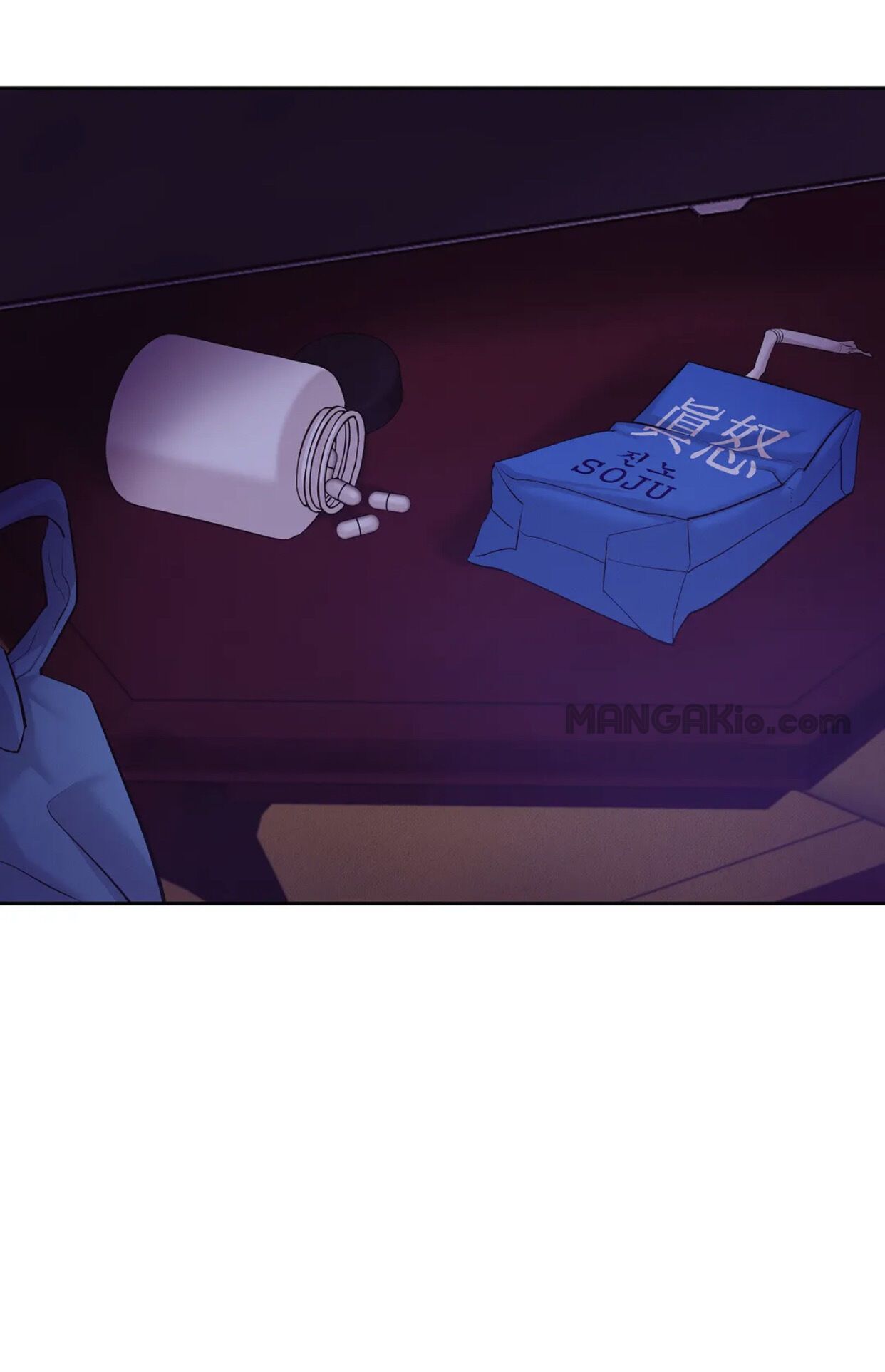 Seashell Boy Chapter 41 - Page 5 in English