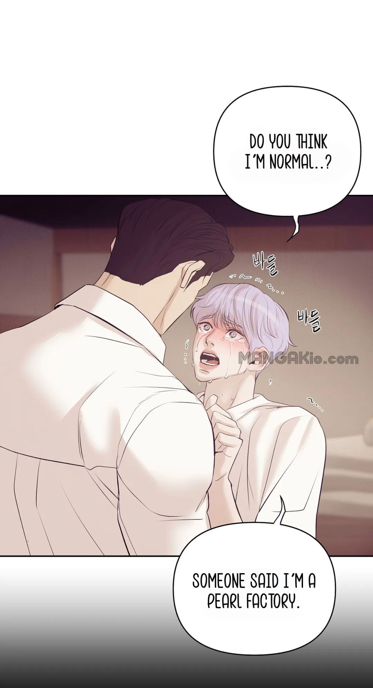 Seashell Boy Chapter 41 - Page 78 in English