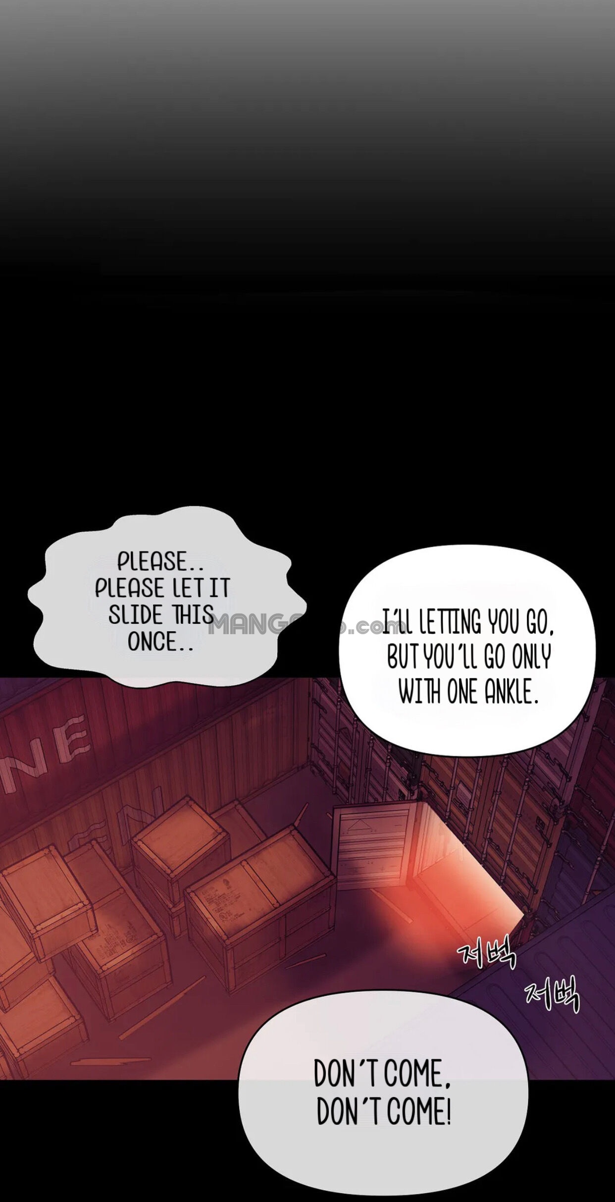 Seashell Boy Chapter 42 - Page 12 in English
