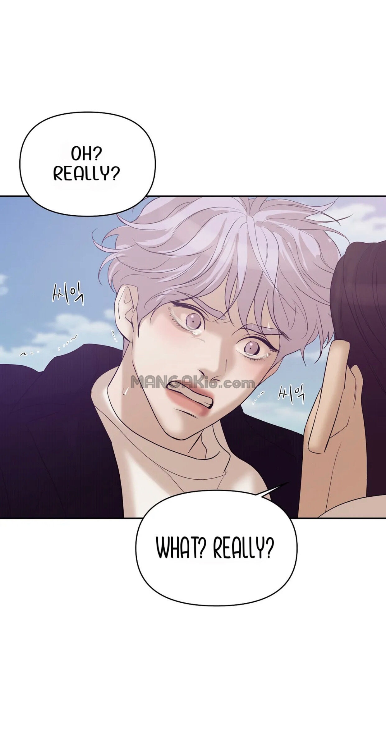 Seashell Boy Chapter 42 - Page 37 in English