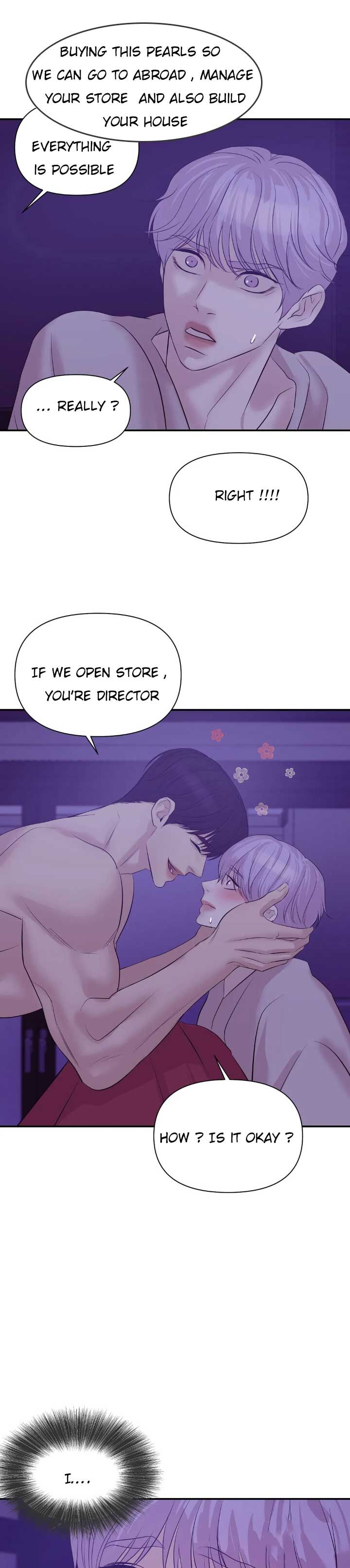 Seashell Boy Chapter 45 - Page 21 in English