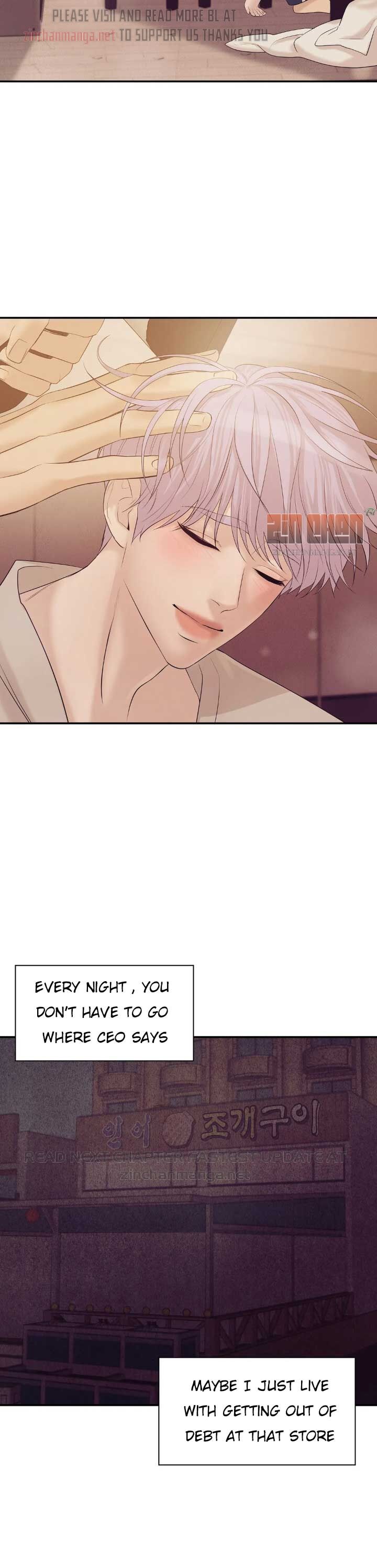 Seashell Boy Chapter 45 - Page 8 in English
