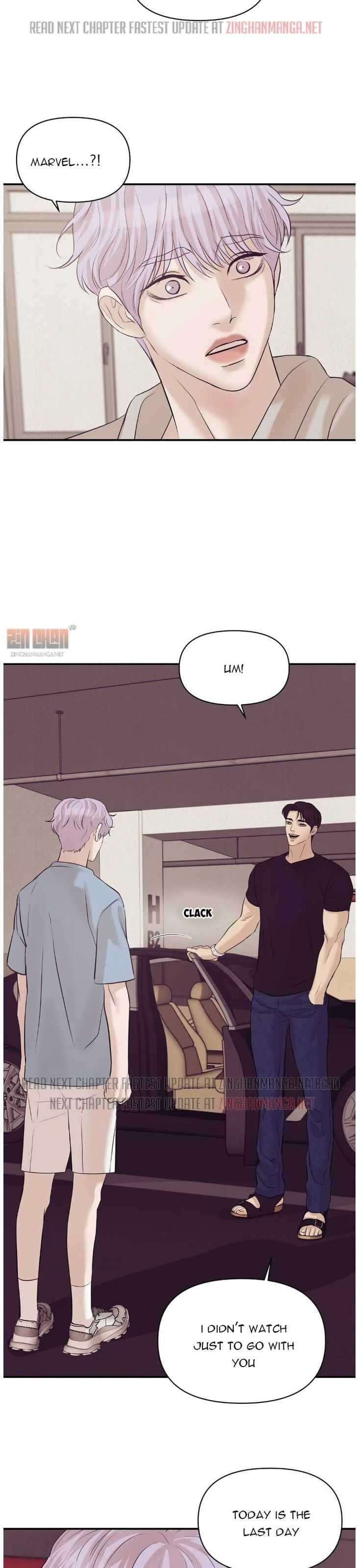Seashell Boy Chapter 46.5 - Page 12 in English